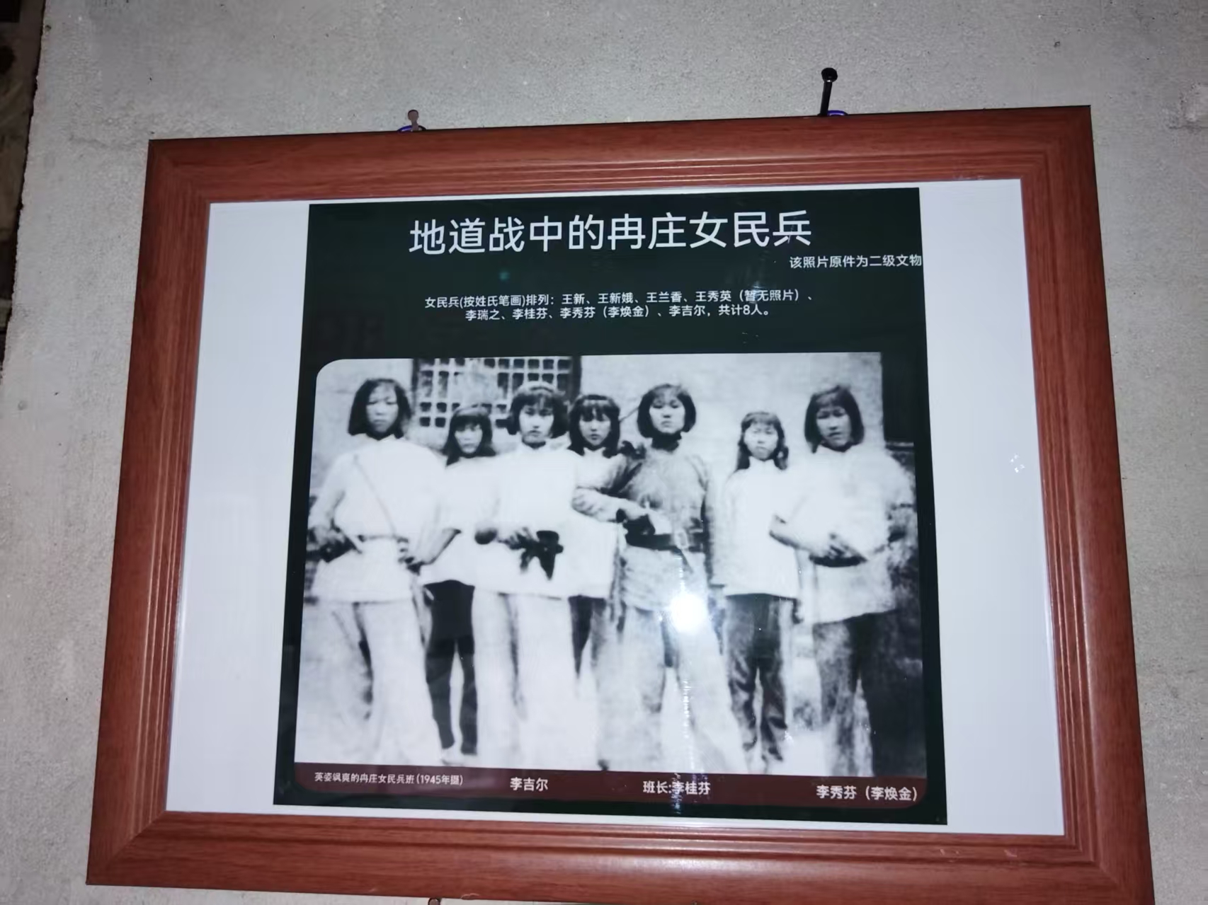 80年再寻7位“地道