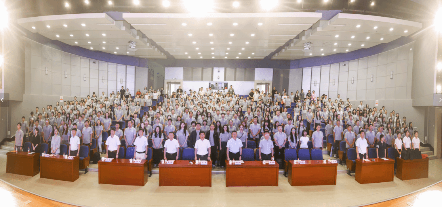 东北大学工商管理学院