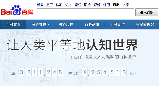 视频在线观看_视频在线观看V